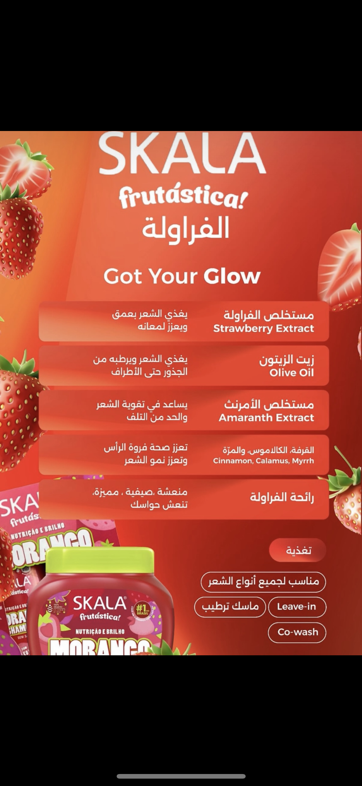 Strawberry 1kilo